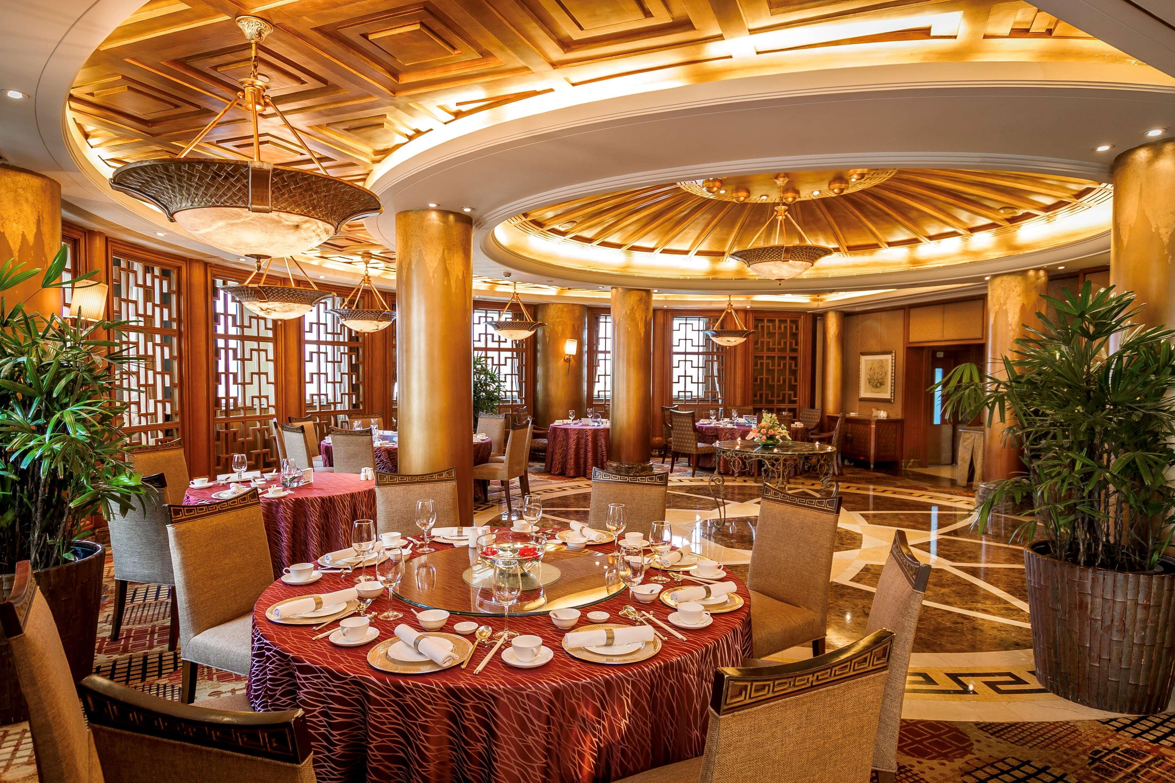 Radisson Collection Hotel, Xing Guo Shanghai Esterno foto